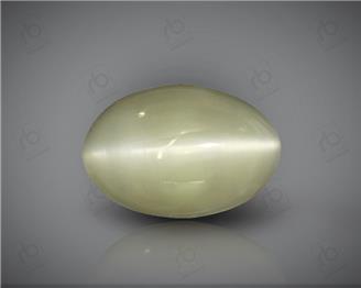 Natural Quartz  Cat's eye Certified 8.96 carats -86685